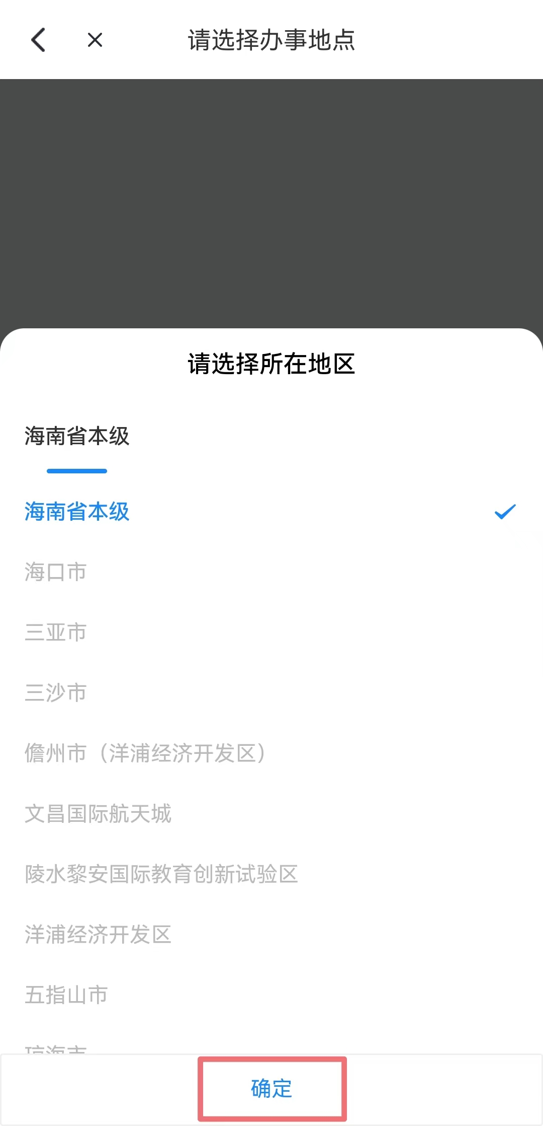 fe92f5878514c4434c8e02386236c54.jpg
