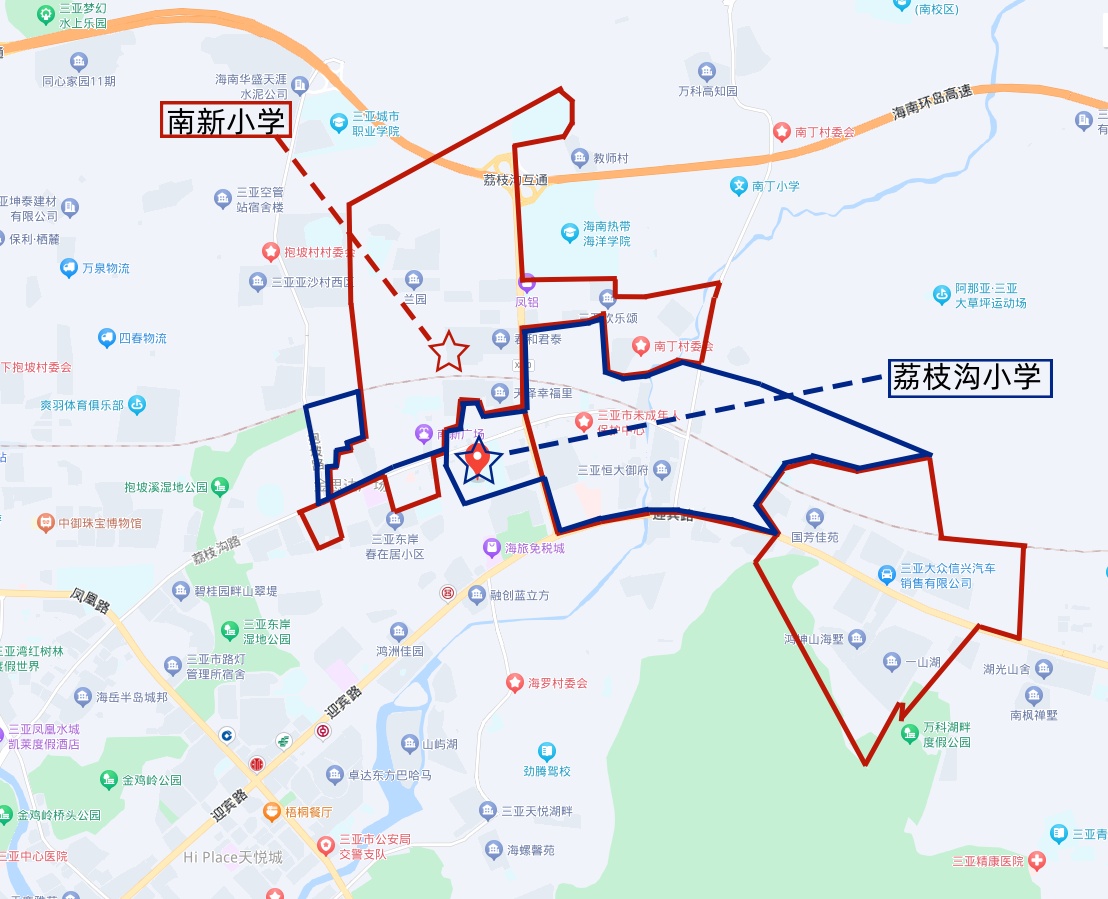 3.南新4荔枝沟_副本.jpg